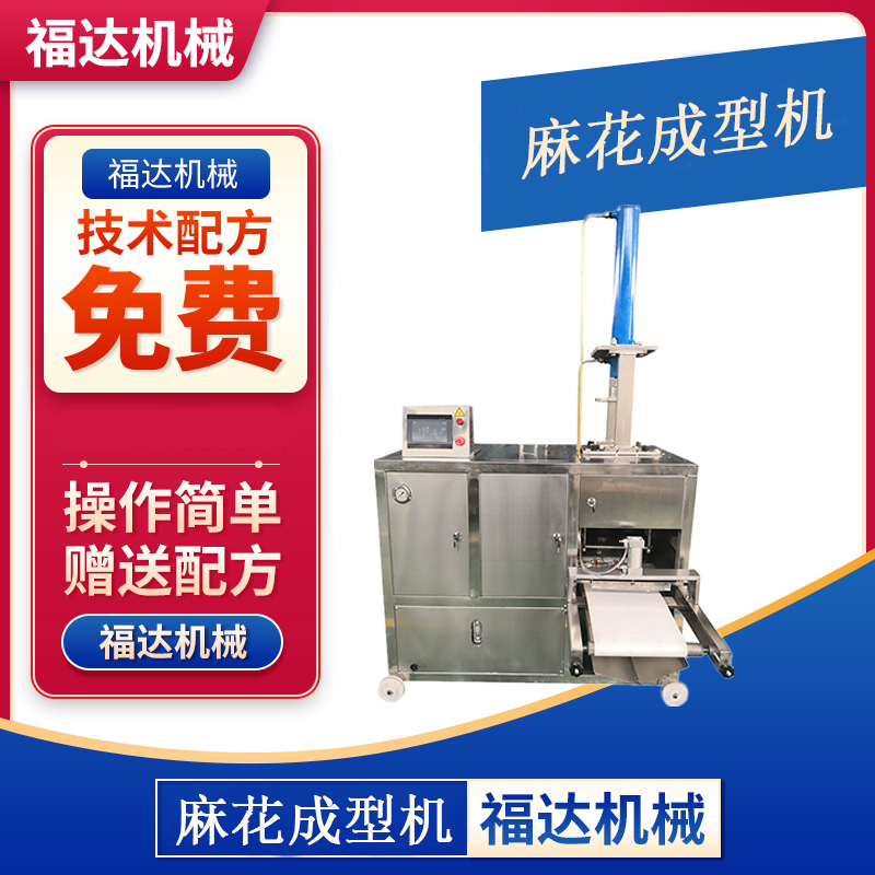 機(jī)器圖.jpg