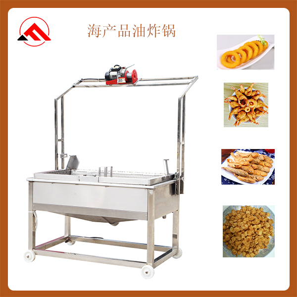 江米條油炸機(jī)多少錢一臺(tái)？