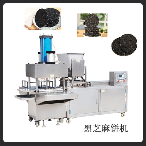 芝麻片機(jī)器能實(shí)現(xiàn)不同厚度的黑芝麻餅加工
