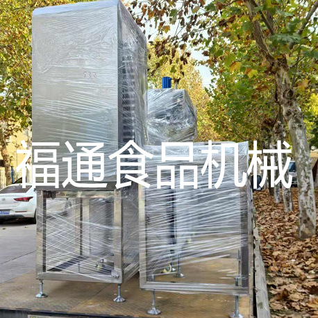米糕壓塊機(jī).png
