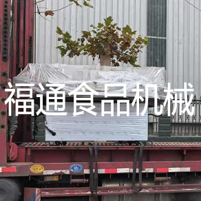 全自動(dòng)焦餅機(jī).png