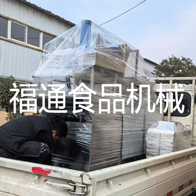 全自動酒曲機.png