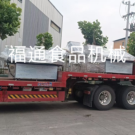 全自動焦餅機.png